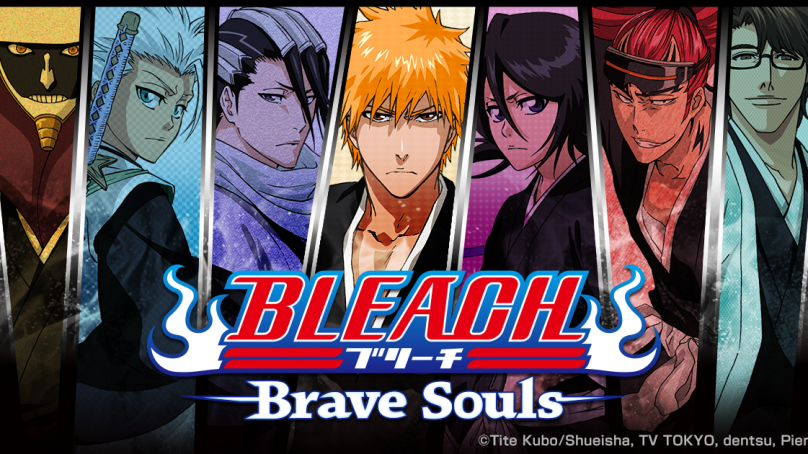 Bleach Brave Souls : Guide de démarrage