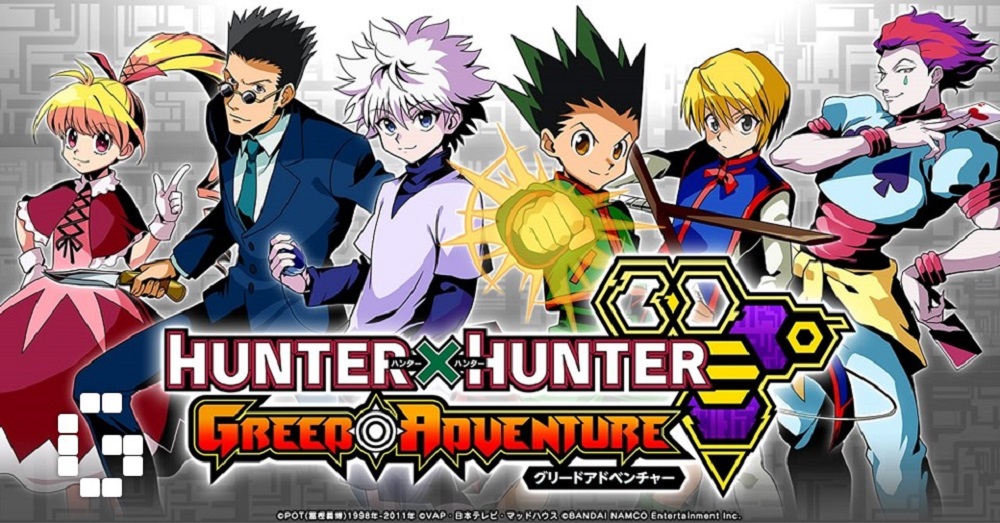 Hunter x Hunter Greed Adventure relancé - L'actualité du ...