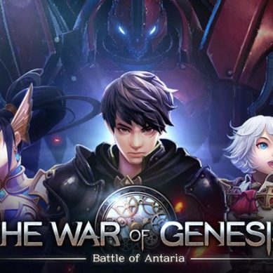 War of Genesis: Battle of Antaria maintenant disponible
